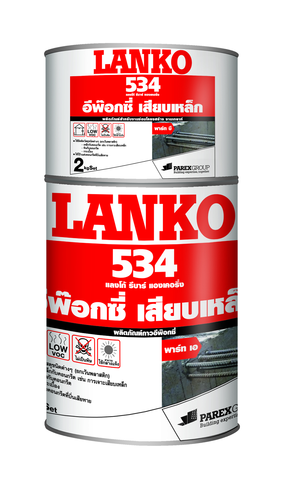 Lanko 534 REBAR ANCHORING กาวอีพ๊อกซี่สำหรับงานทั่วไป
