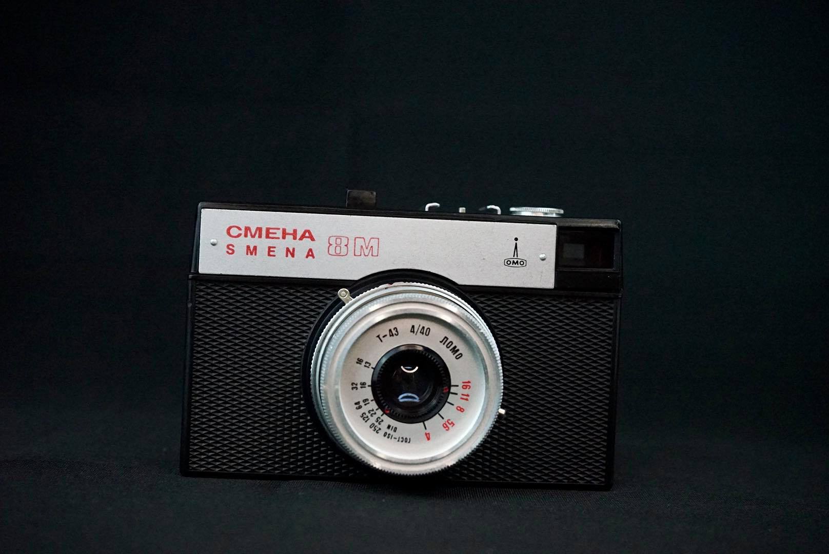 CMEHA SMENA 8M LOMO T43-4/40