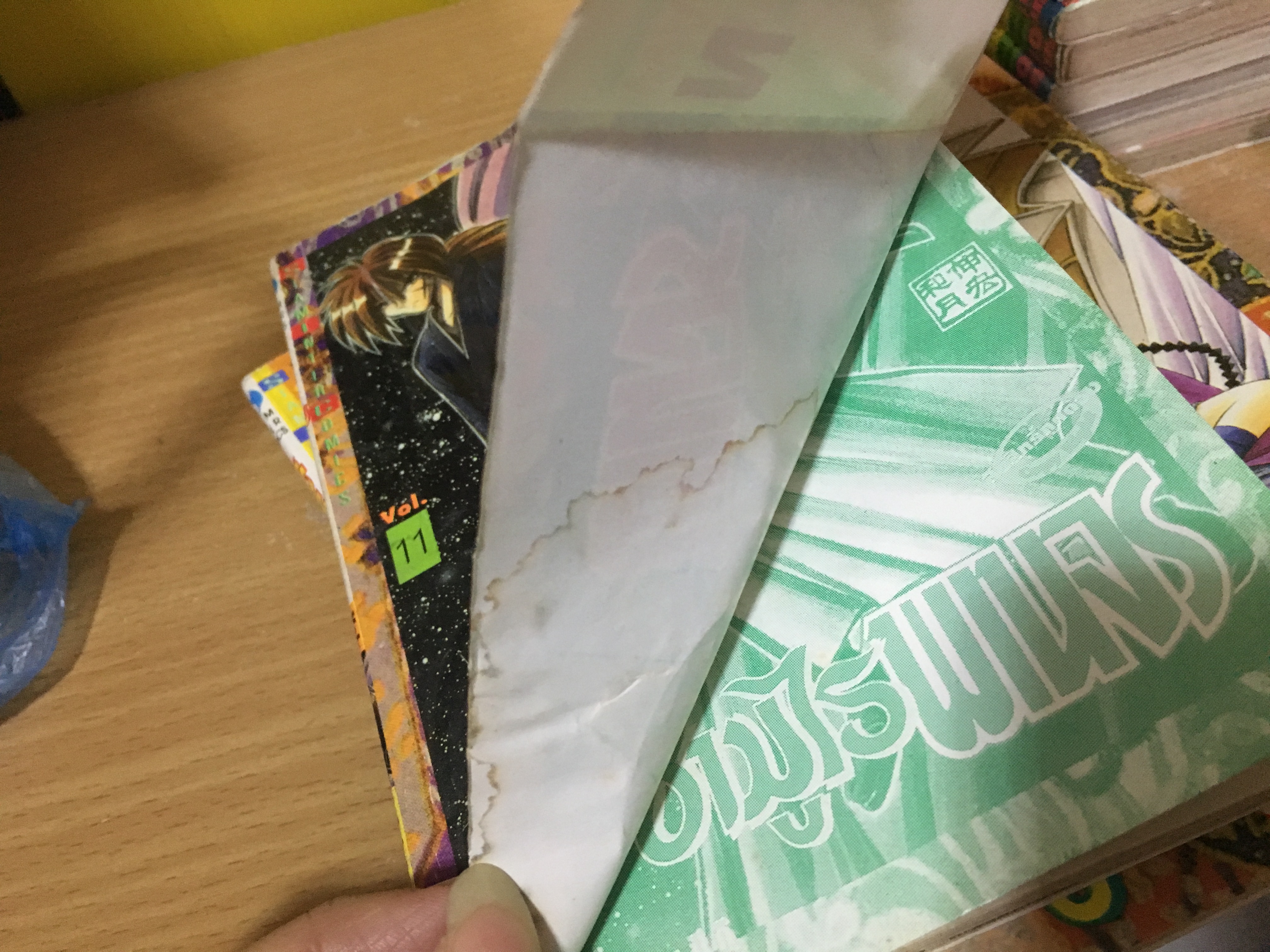 ซามูไรพเนจร 1-28 จบ / * ขาดเล่ม 19