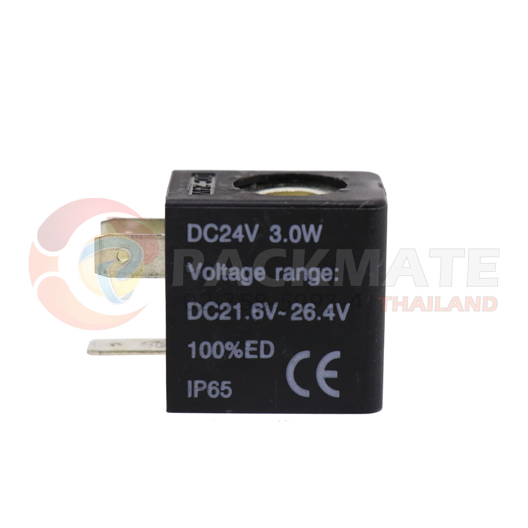 คอยด์วาล์ว 24VDC
