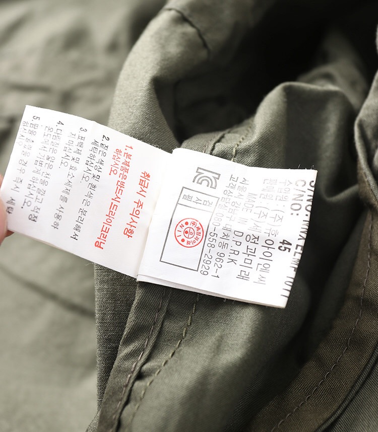 NII QUALIFIED เสื้อแจ็คเก็ต เสื้อเขียวทหาร เสื้อนอกฮูท แบรนด์ดังเกาหลีNII QUALIFIED แท้ แพทเทินสวย เท่ห์มาก คะ Size M/L/XL/XXL(หมวกฮูทพับเก็บได้คะ) เขียว