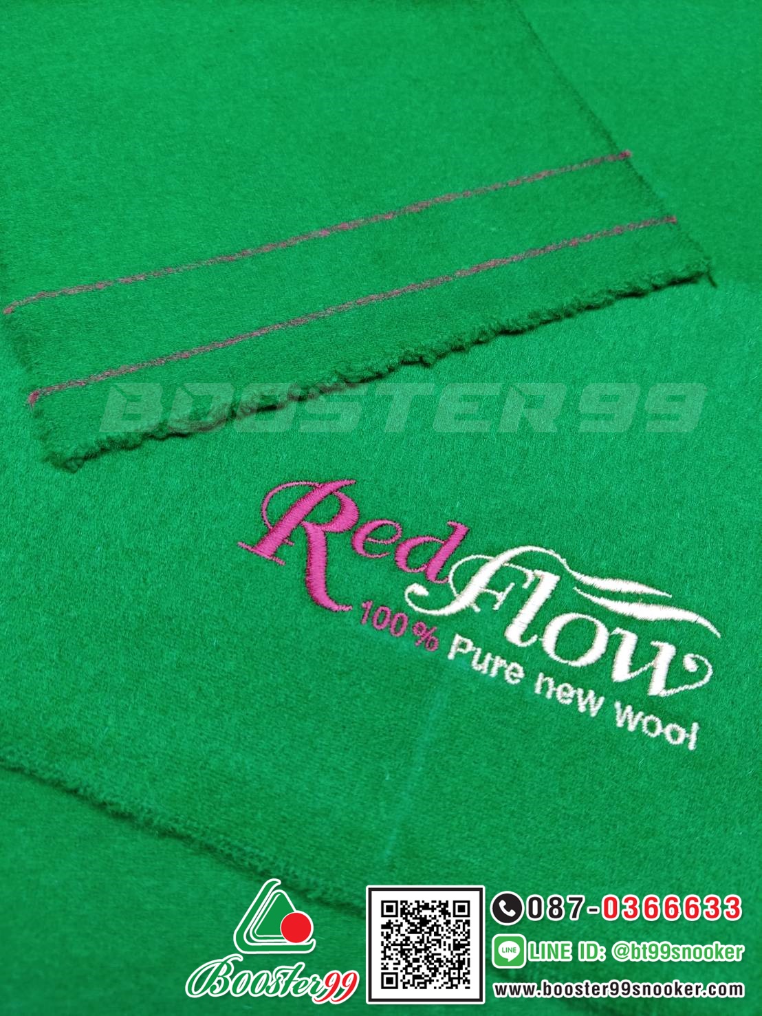 [PS13] ผ้าสักหลาด Redflow (1.95) มีหลายขนาด