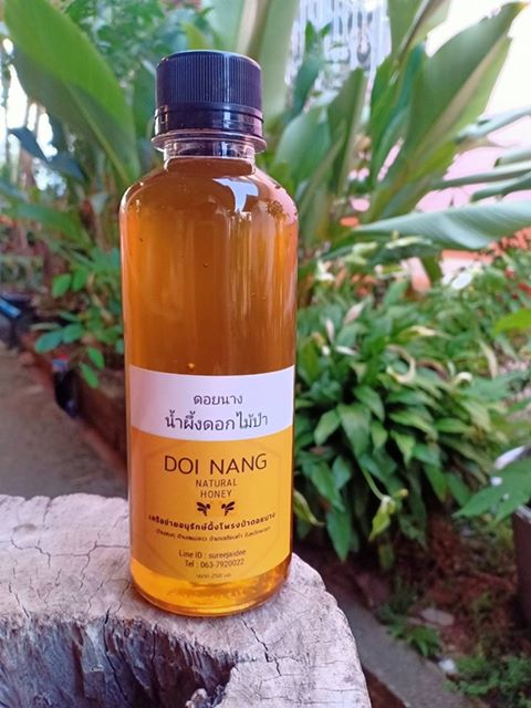 รีวิว ขวดน้ำผึ้ง (ขวดแก้ว ขวดพลาสติก)