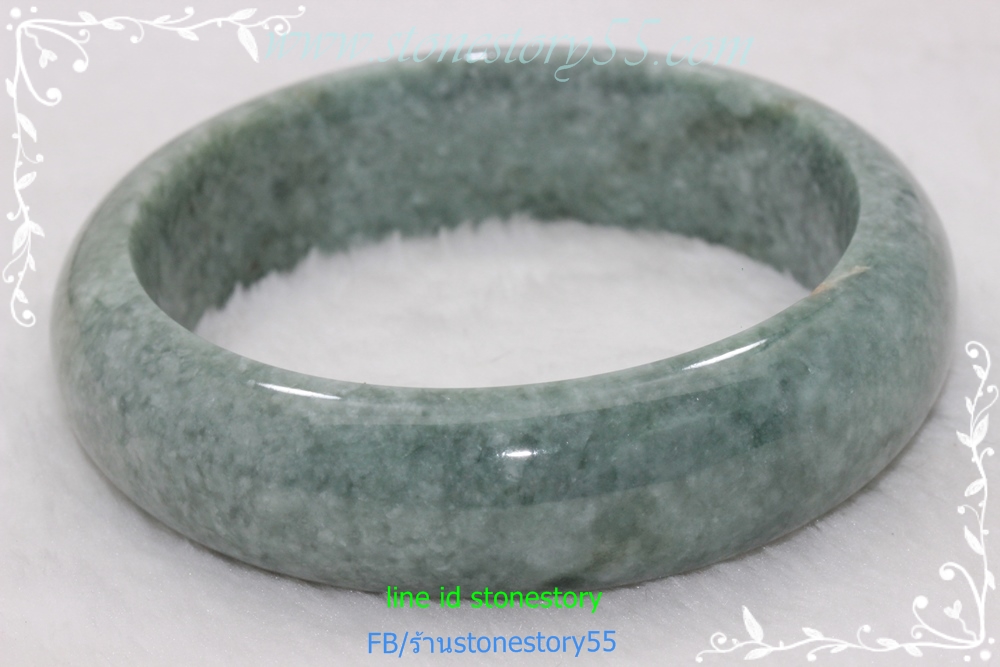 กำไลหยกพม่า5.6(มีวีดีโอ)