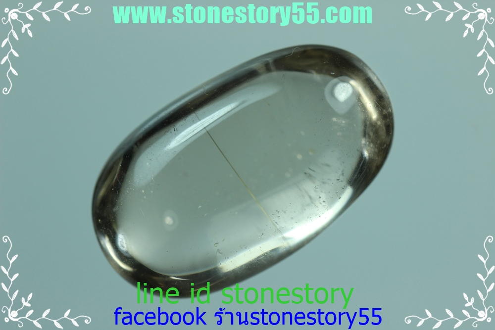 ไหมทองโดดโดด