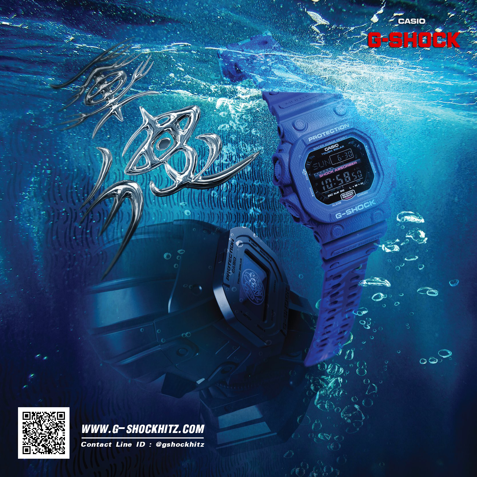 CASIO G-SHOCK นาฬิกาข้อมือ นาฬิกากันน้ำ นาฬิกาของแท้ ประกันศูนย์ CMG 1 ปี รุ่น GX-56SGZ-2 นาฬิกาสีน้้ำเงิน