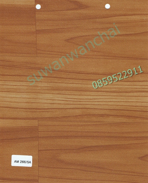 ราคาเสื้อ น้ำมัน (คลิ๊กด้านใน)