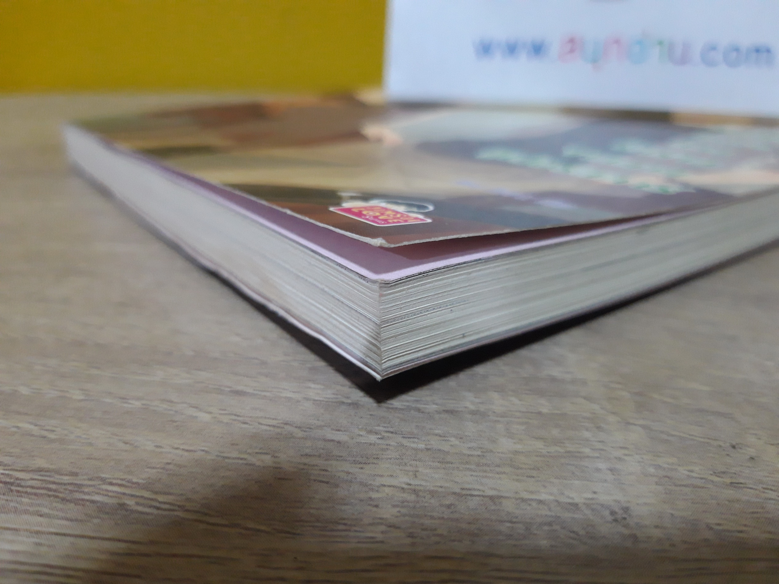 Reality Love ลวงรักร้ายจากนายซูเปอร์สตาร์ / Rose Quartz
