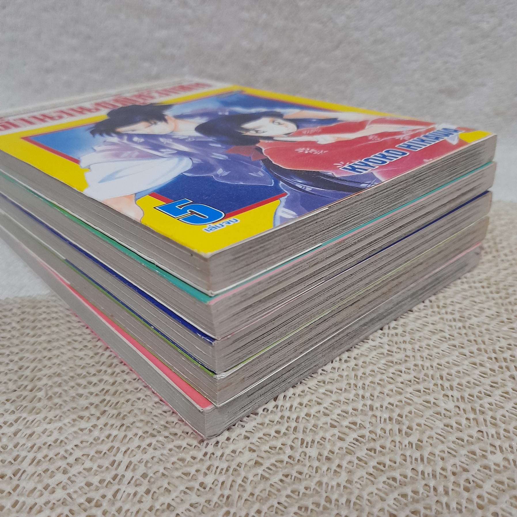 ตำนานขลุ่ยวิเศษ ภาค 1 เล่ม 1-5 จบ