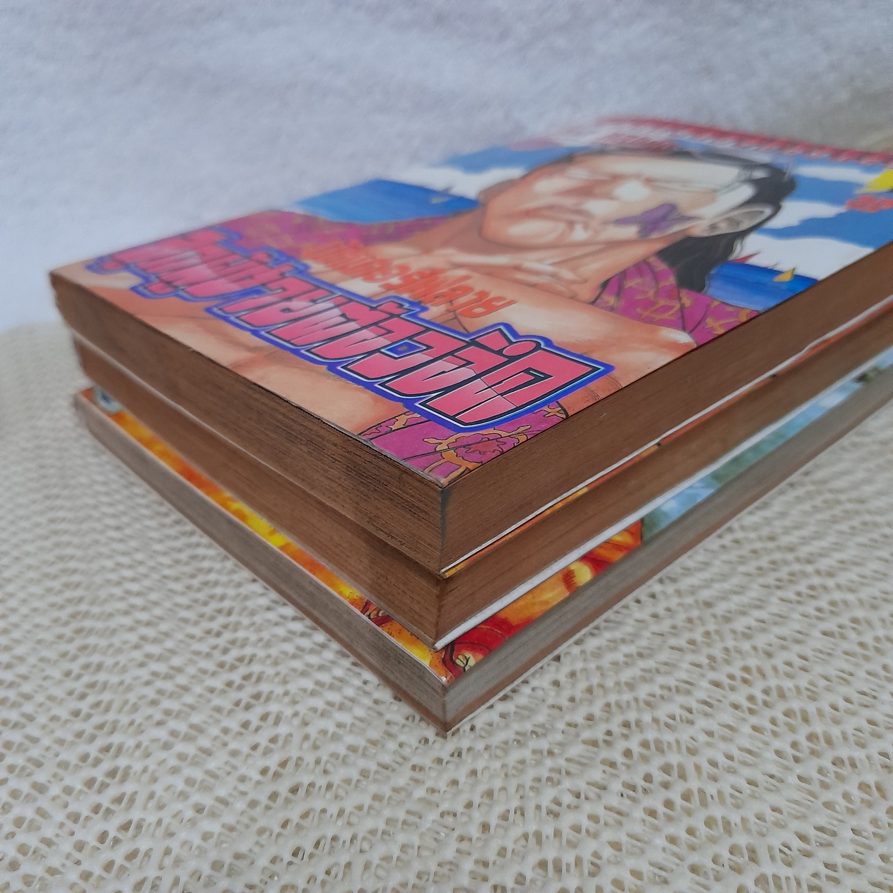 บัตเตอร์ฟลาย ลูกผู้ชายต้องอึด 1,3,4 จบ / * ขาดเล่ม 2