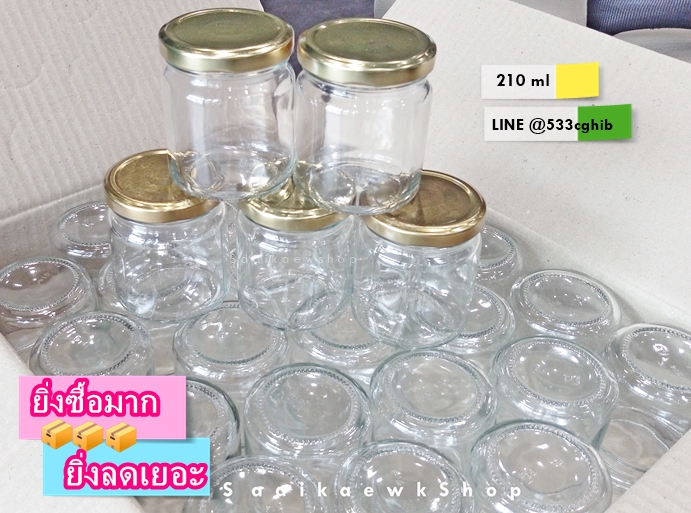 ขวดแก้วกลม 7 oz / 210 ml ขวดน้ำปลาหวาน