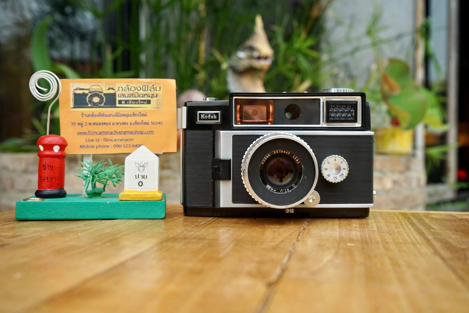 KODAK SIGNET 80 KODAK EKTANAR LENS 50MM.F2.8