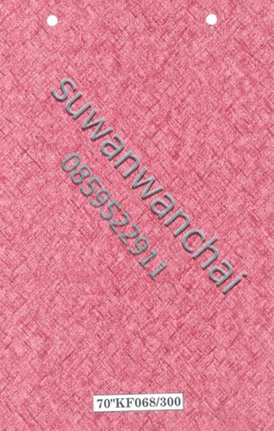 ราคาเสื้อ น้ำมัน (คลิ๊กด้านใน)