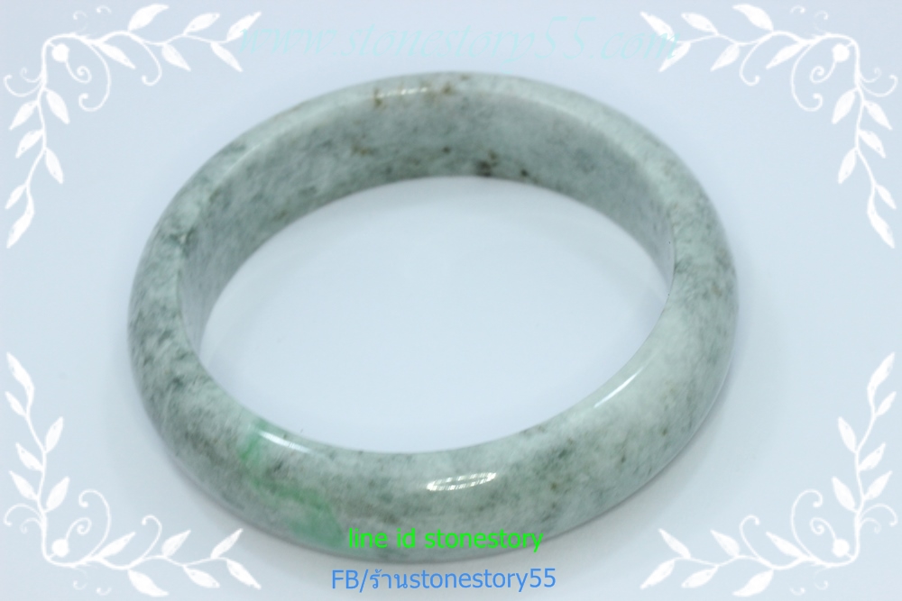 กำไลหยกแท้เนื้อวุ้น6.0