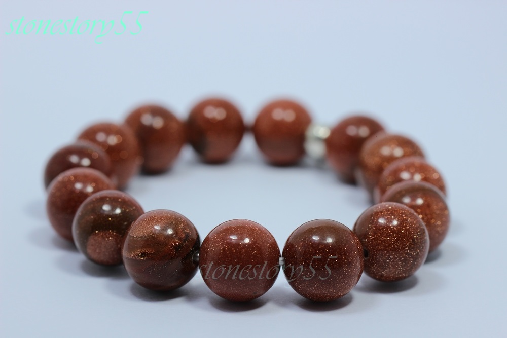 หินทรายทอง