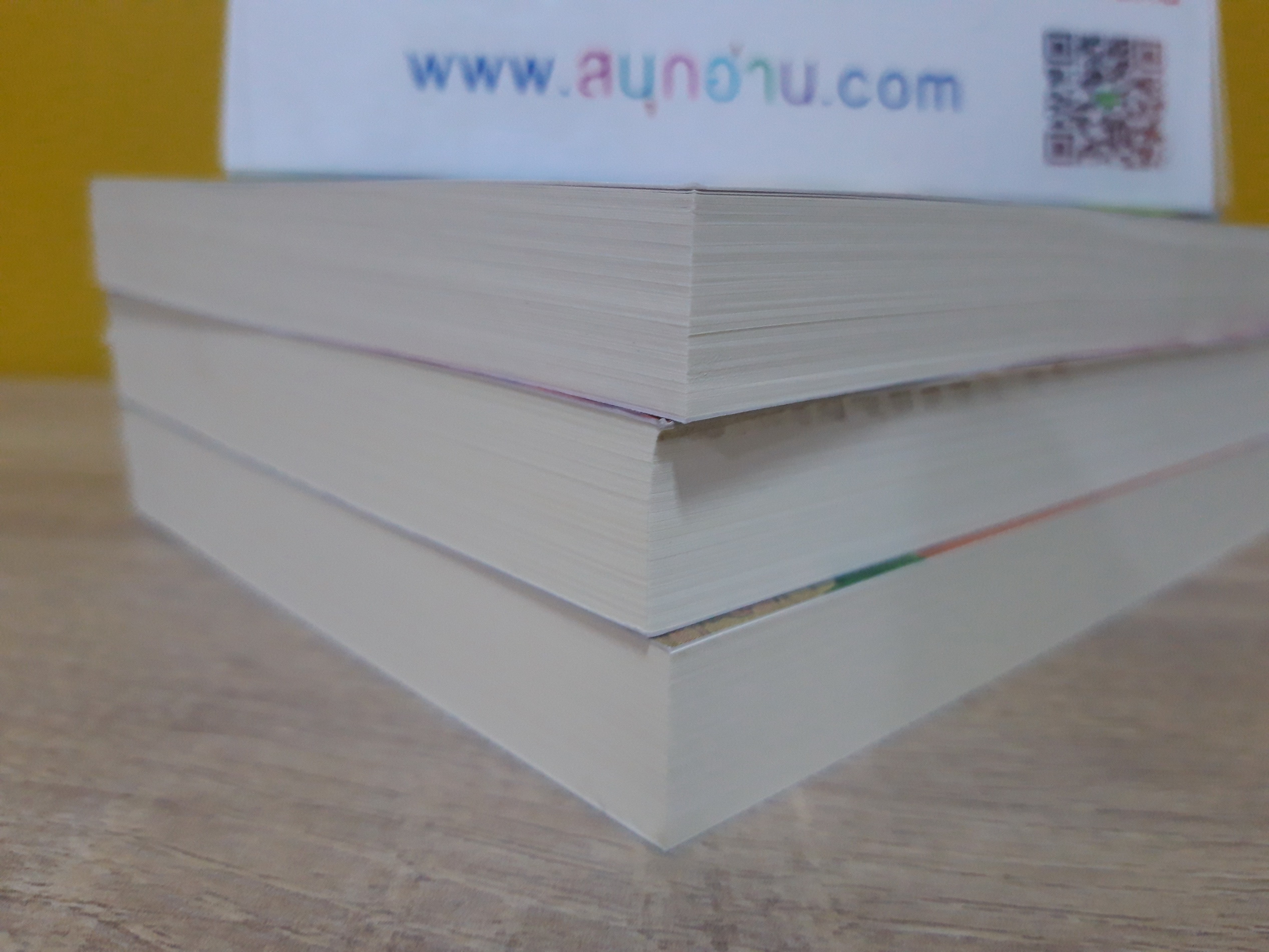 ลีลาวดี ภาค 1-3 / ธรรมโฆษ