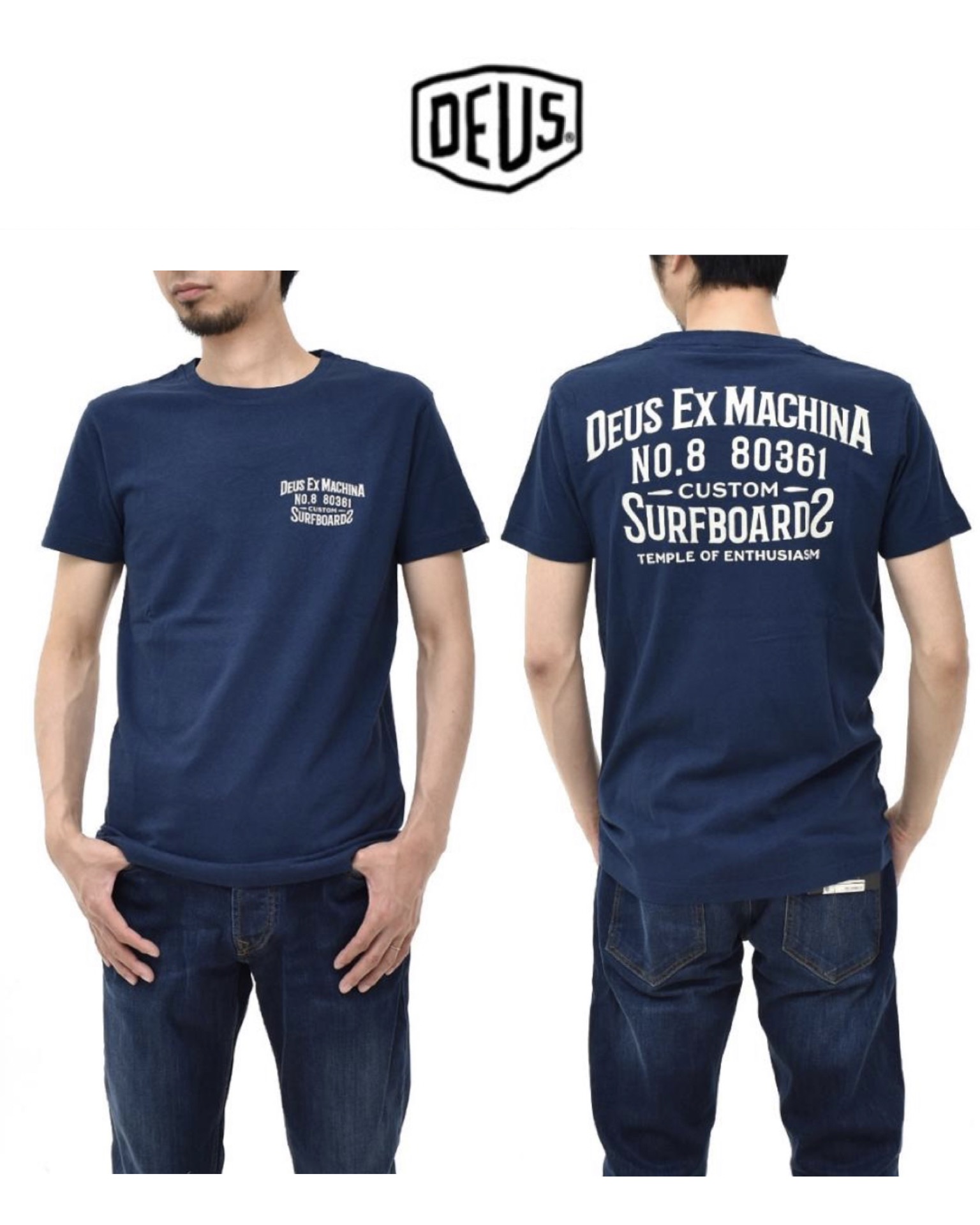 Deus เสื้อยืดแขนยาว คอกลม เสื้อDEUS สีกรม ผู้ชาย รุ่น Backwards tee แบรนด์ DEUS แท้ คะ Size L/XL/XXL สำเนา สำเนา สำเนา สำเนา สำเนา สำเนา กรม