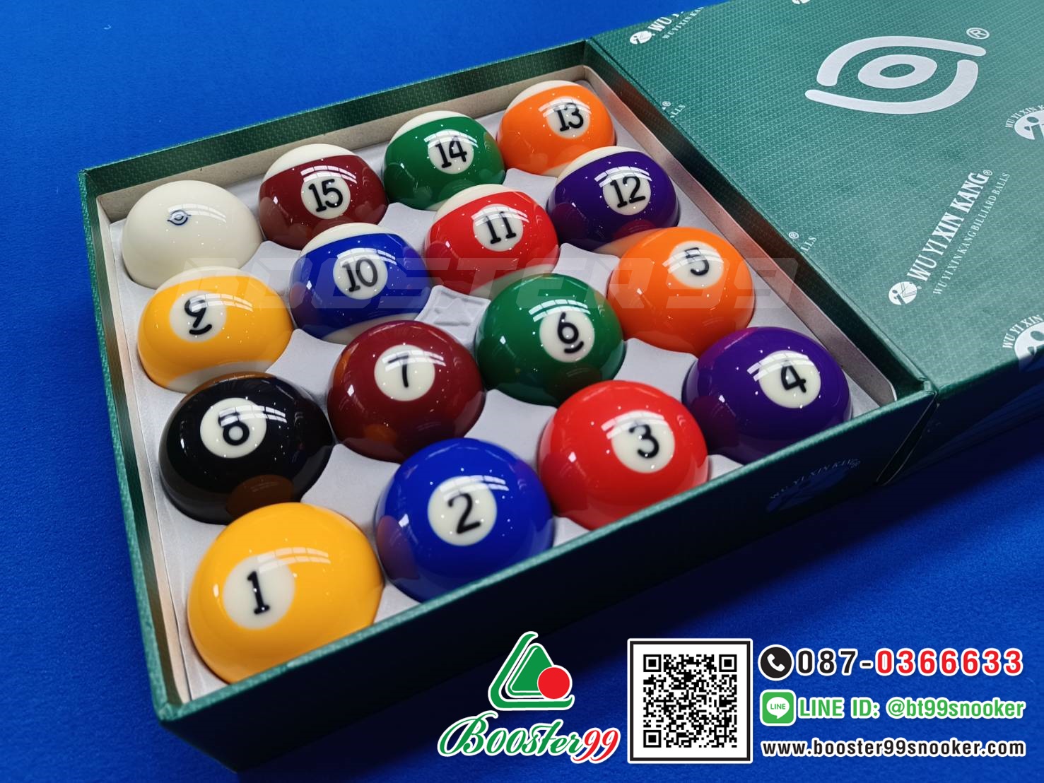 (LP17) ลูกพูล ขนาดมาตรฐาน 57mm คุณภาพ 4A (1ชุด=16ลูก)