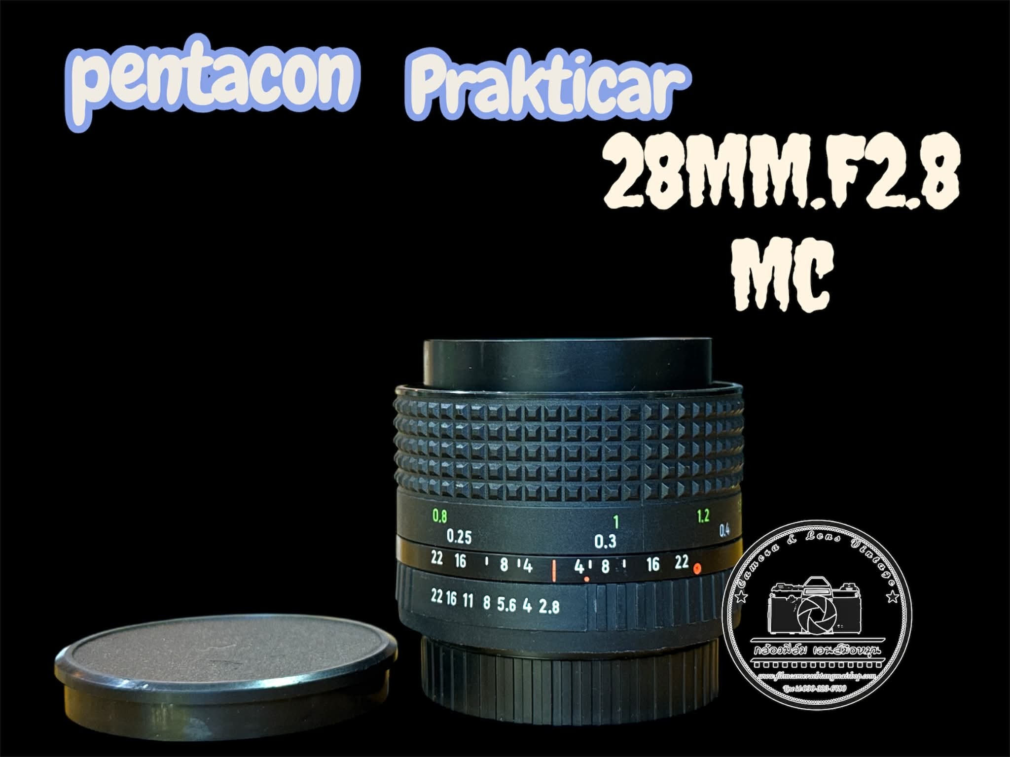 PENTACON PRAKTICAR 28MM.F2.8 MC PB MOUNT