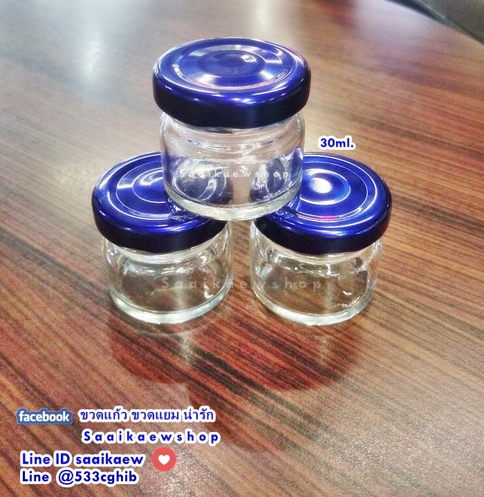 ขวดแยม ขวดน้ำผึ้ง 1 ออนซ์ / 30 ml.