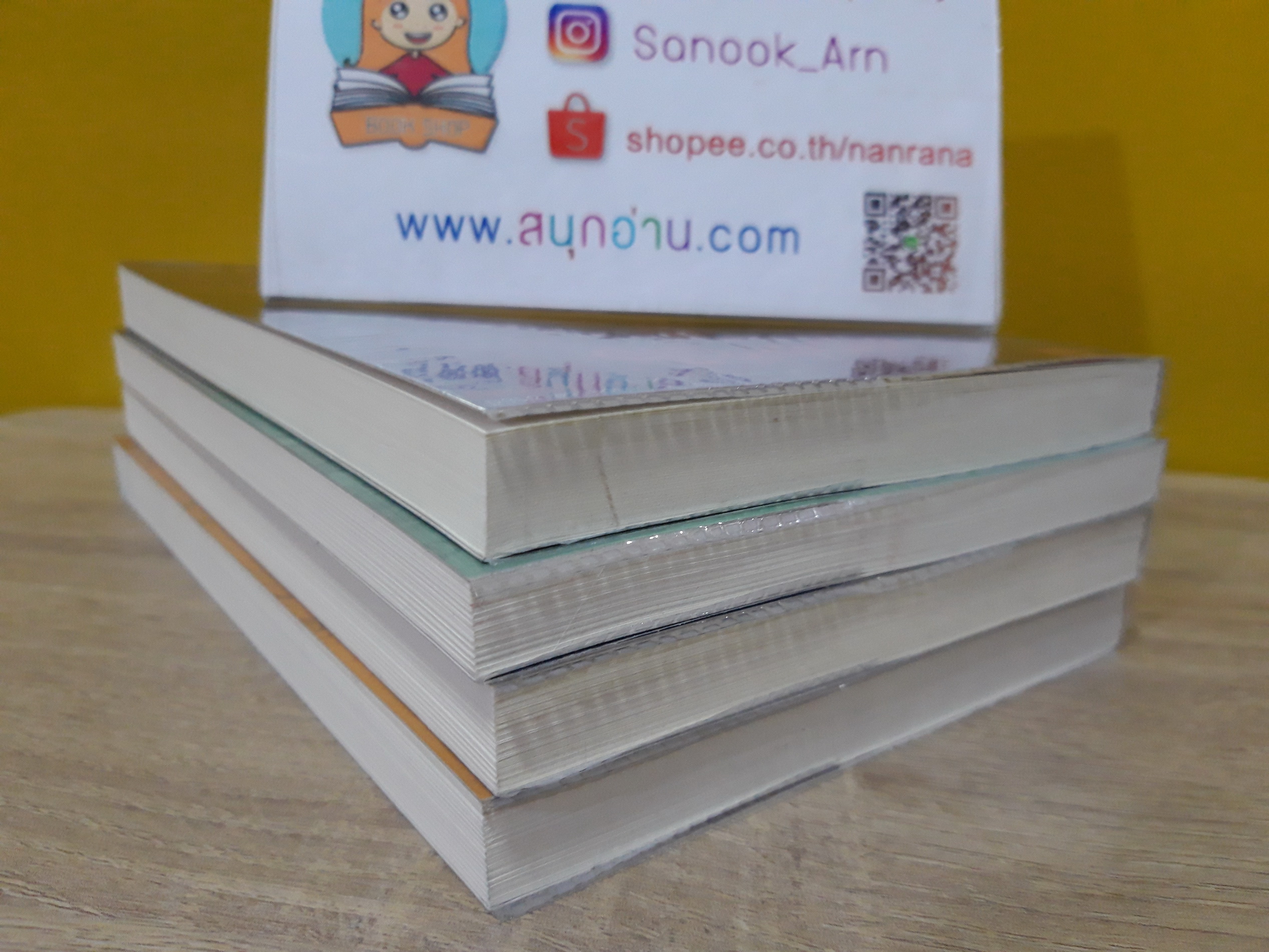 นิยายชุด สืบซ่อนรัก (สองหัวใจ / ใกล้ซาตาน / ทางผ่านฝัน / รำพันเลือด) / tiara