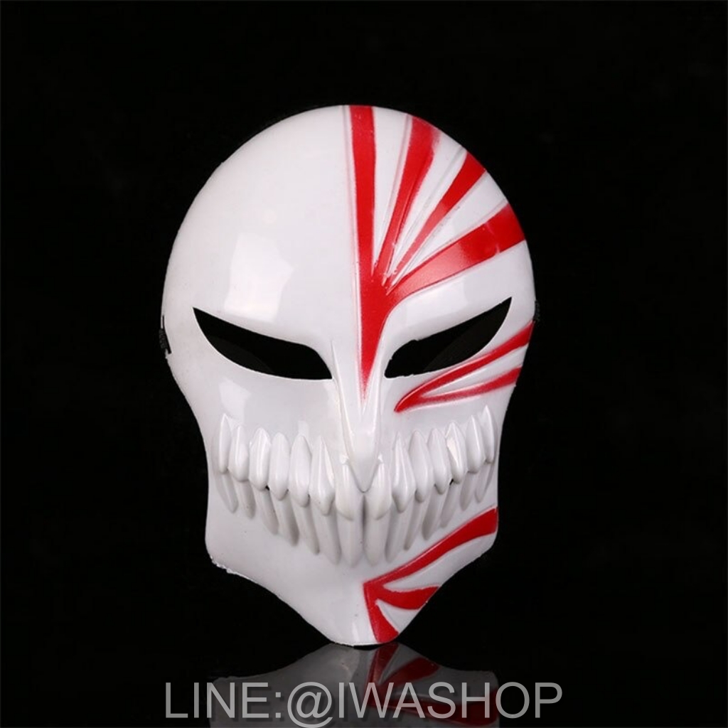 หน้ากากคอสเพลย์อนิเมะการ์ตูนญี่ปุ่น Hollow Ichigo เรื่อง Bleach หน้ากากแฟนซี ผู้ชาย หน้ากากแฟนซีเต็มหน้า หน้ากากปาร์ตี้ ฮาโลวีน หน้ากากคอสเพลย์