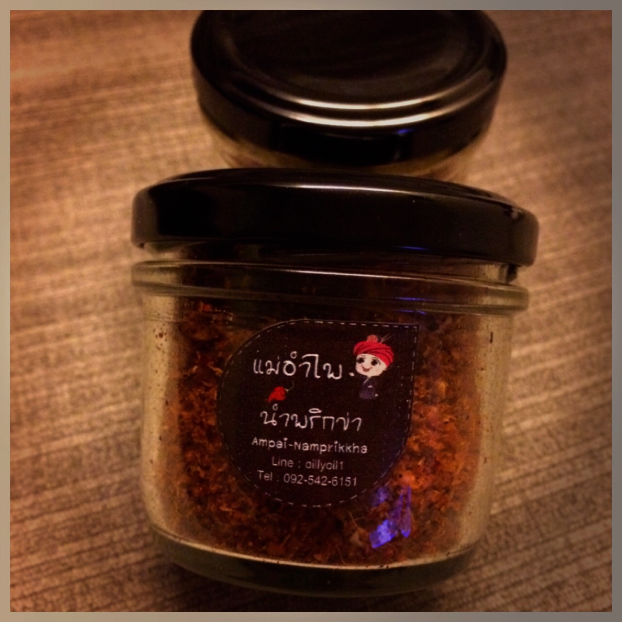 ขวดแก้วกระปุกน้ำพริก