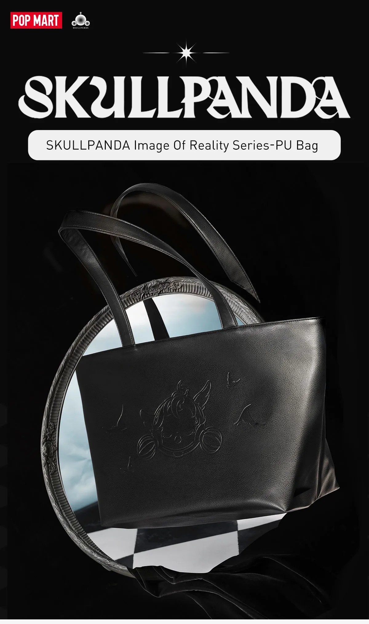 POPMART SKULLPANDA Image Of Reality Series PU Bag ดำ