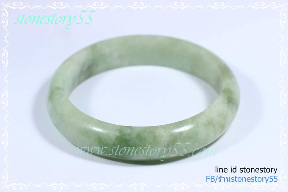 กำไลหยกเนื้อเทียน6.1ซม