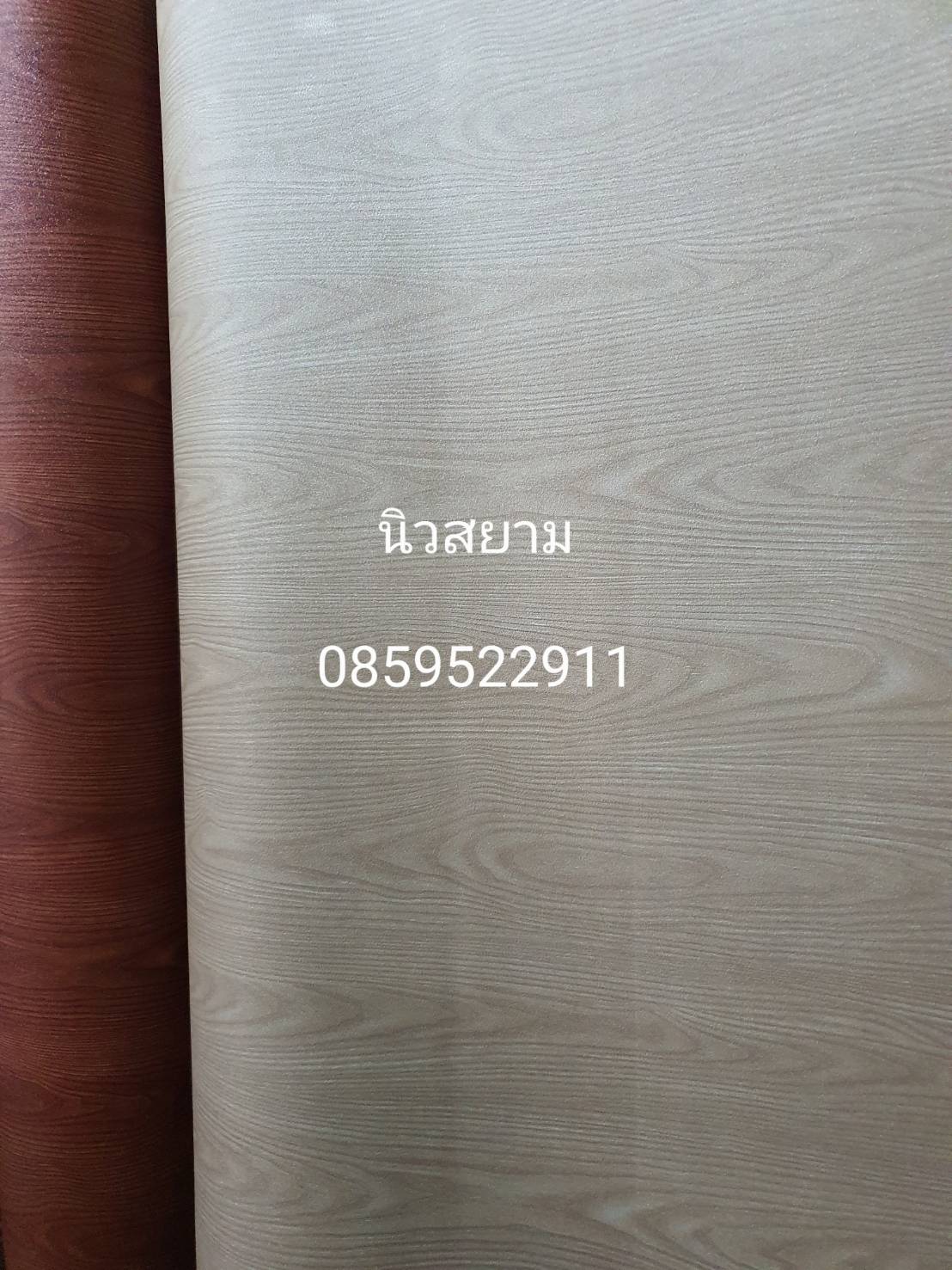 เสื่อน้ำมัน อัพเดด วันที่ 1 เมษายน 2566