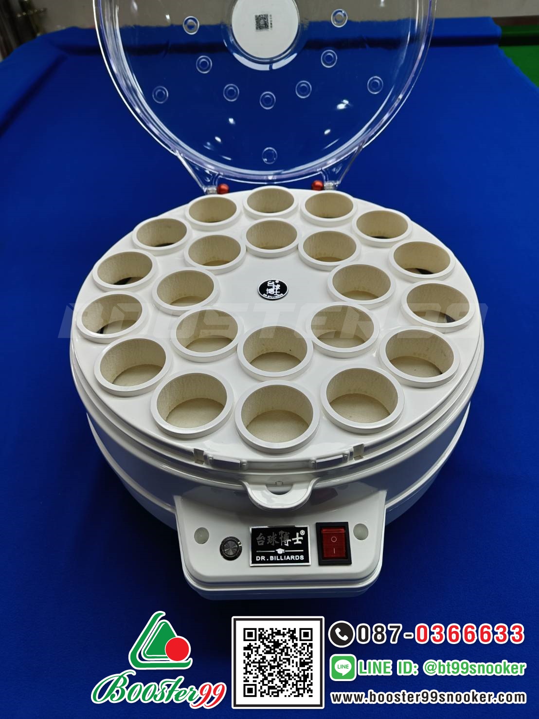 [CD01] เครื่องล้าง ลูกสนุกเกอร์ เกรด A