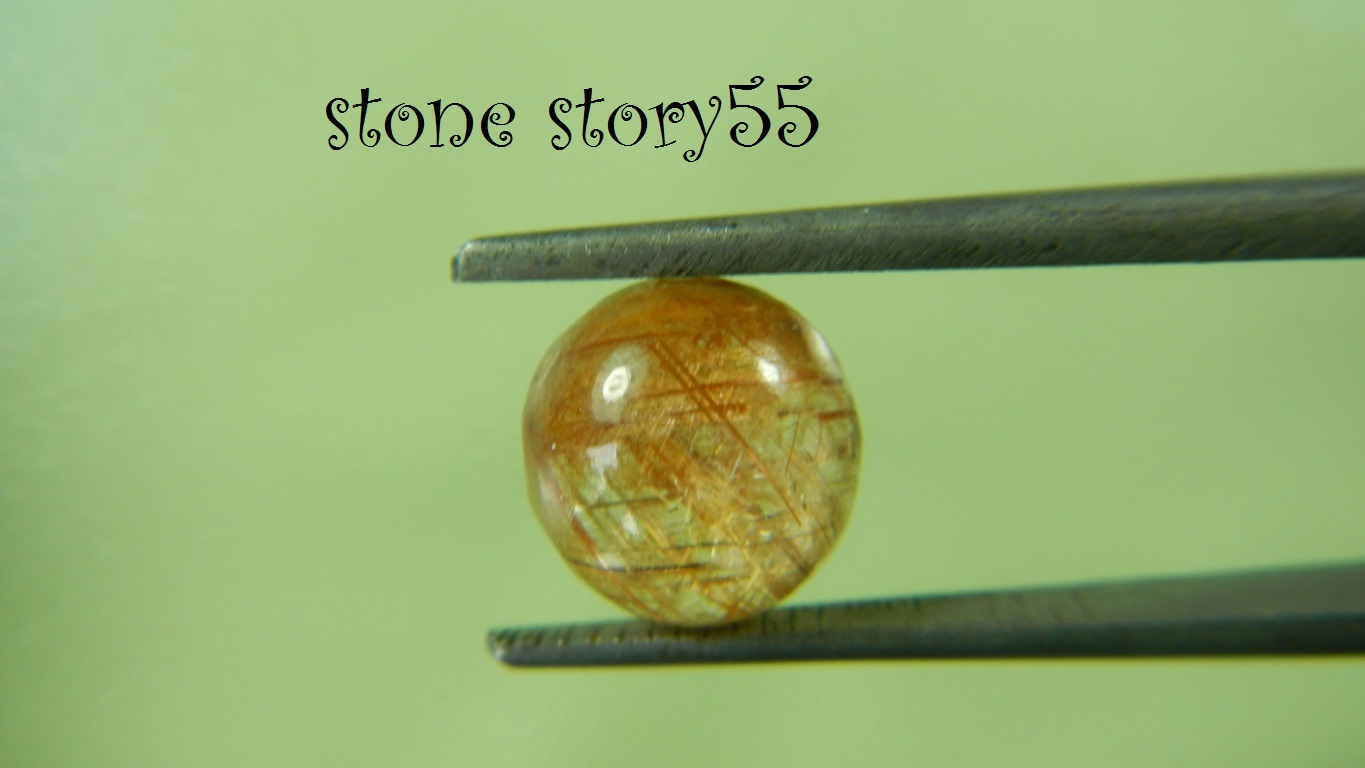 ไหมทอง(ขายแล้วครับ)