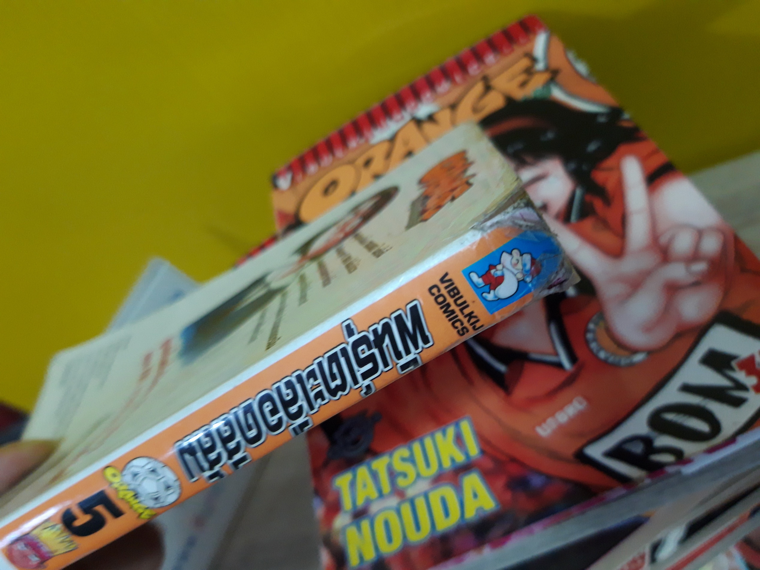 ORANGE พันธุ์เตะเลือดสีส้ม 1-13 จบ / * ขาดเล่ม 3,4,6