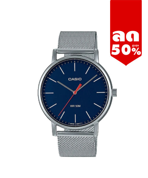 CASIO นาฬิกาคาสิโอ นาฬิกาข้อมือ นาฬิกากันน้ำ นาฬิกาของแท้ ประกันศูนย์ CMG 1 ปี รุ่น MTP-E171M-2E นาฬิกาสีเงิน