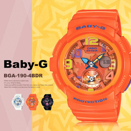 CASIO BABY-G นาฬิกาข้อมือ นาฬิกากันน้ำ นาฬิกาของแท้ ประกันศูนย์ CMG 1 ปี รุ่น BGA-190-4B นาฬิกาสีส้ม