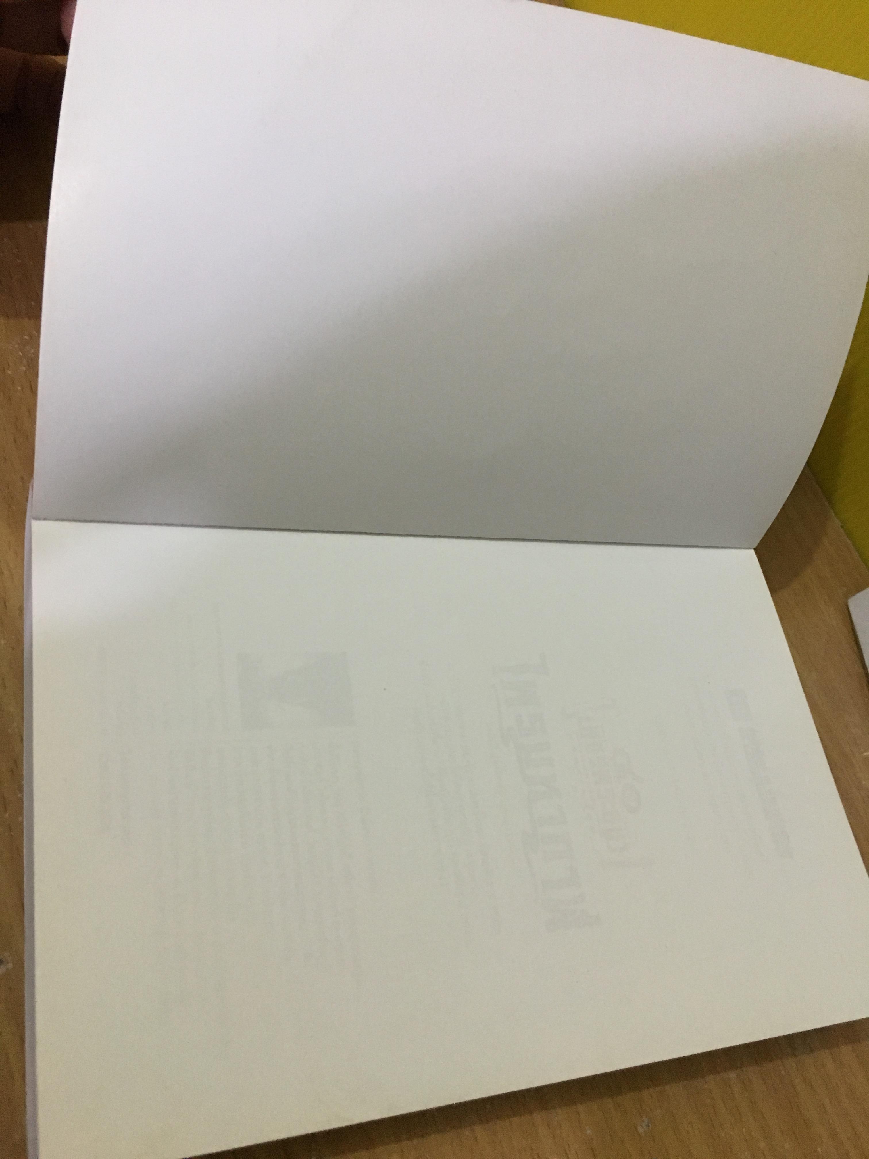 เพชรพระอุมา ตอน ไพรมหากาฬ เล่ม 2