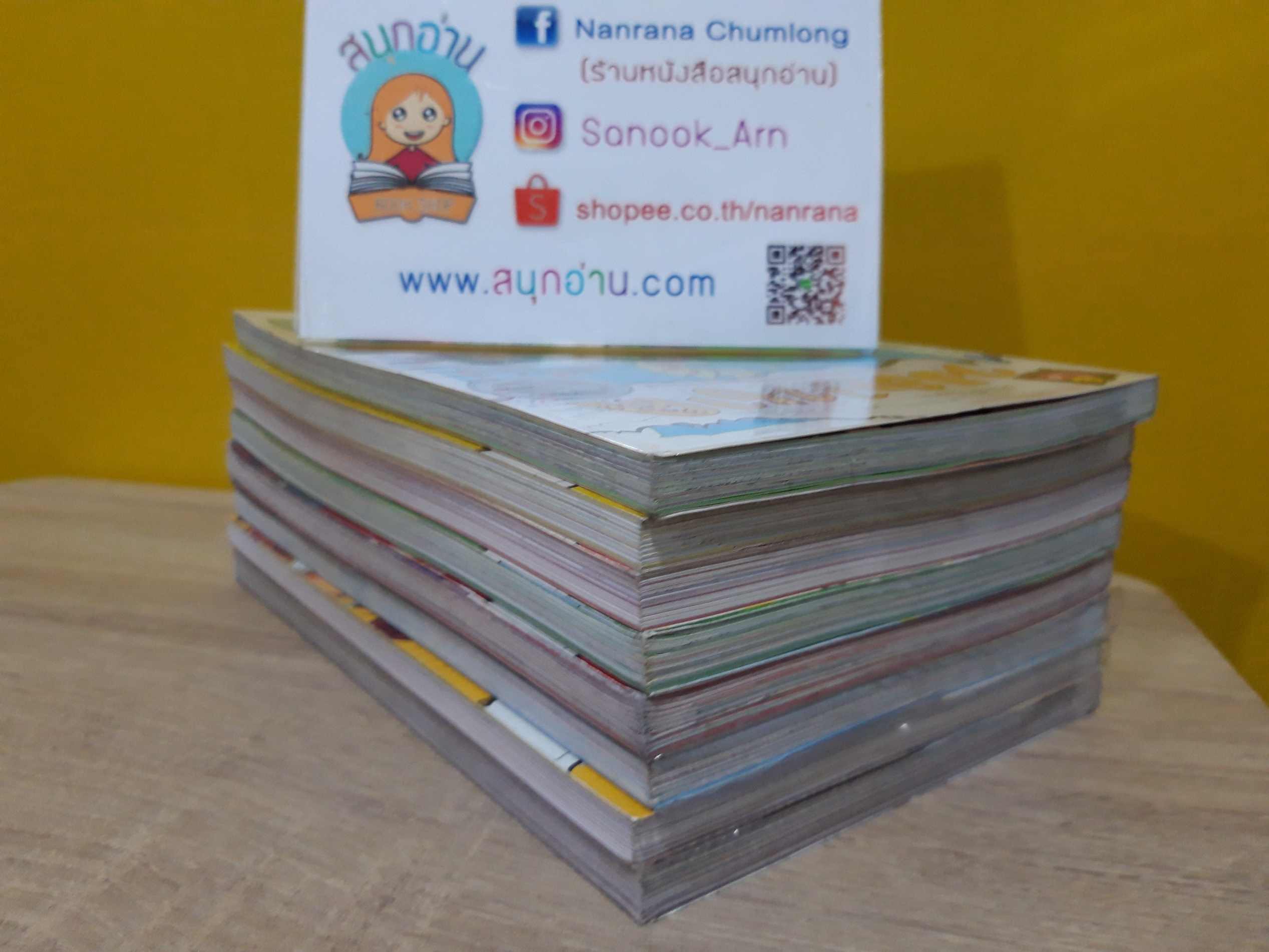 การ์ตูนรอบรู้ตำนานรอบโลก ชุด เจาะตำนาน