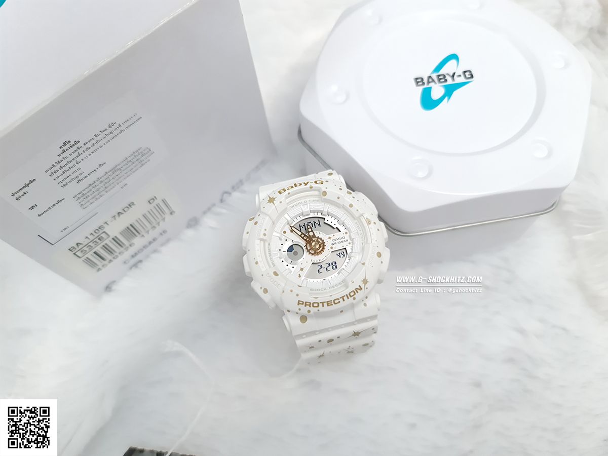 CASIO BABY-G นาฬิกาข้อมือ นาฬิกากันน้ำ นาฬิกาของแท้ ประกันศูนย์ CMG 1 ปี รุ่น BA-110ST-7A นาฬิกาสีขาว