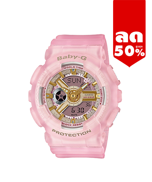 CASIO MID YEAR SALE BABY-G นาฬิกาข้อมือ นาฬิกากันน้ำ นาฬิกาของแท้ ประกันศูนย์ CMG 1 ปี รุ่น BA-110SC-4A นาฬิกาสีชมพู