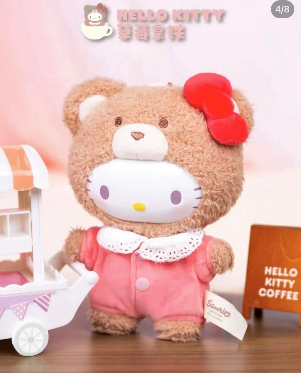 SANRIO Characters ตุ๊กตาพวงกุญแจ ลุ้นซีเคร็ท Series รุ่น Latte Baby