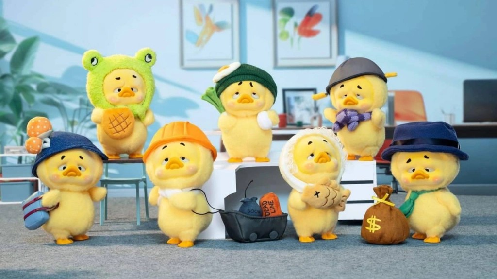 UPSETDUCK UPSETDUCK V.1 น้องเป็ดหน้างอล เวอร์ชั่น1 V.1 เป็ดสีเหลือง