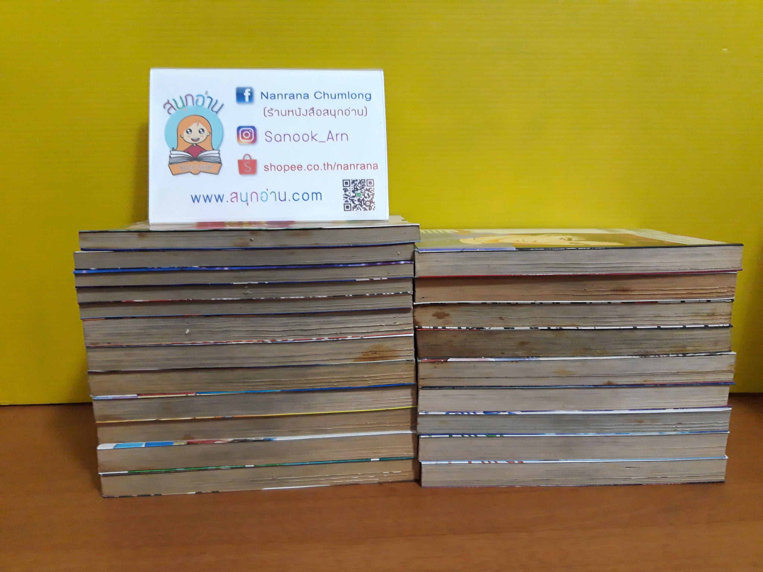 Angle Heart 1-14,17-20,22,23,25 ไม่จบ / * ขาดเล่ม 15,16,21,24,26-33