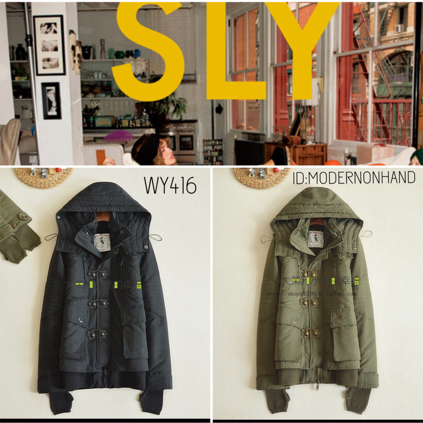 เสื้อกันหนาว โค้ท เสื้อหนาวแต่ง หมวกฮูท สีดำ ซับขนอุ่นด้านใน(ขนอุ่นด้านใน ถอดใส่ได้ทั้งตัวเลยคะ) แบรนด์เนม SLY แท้100% แบรนด์เนมพรีเมี่ยม สวย แนว มากๆคะ Size M/L ดำ