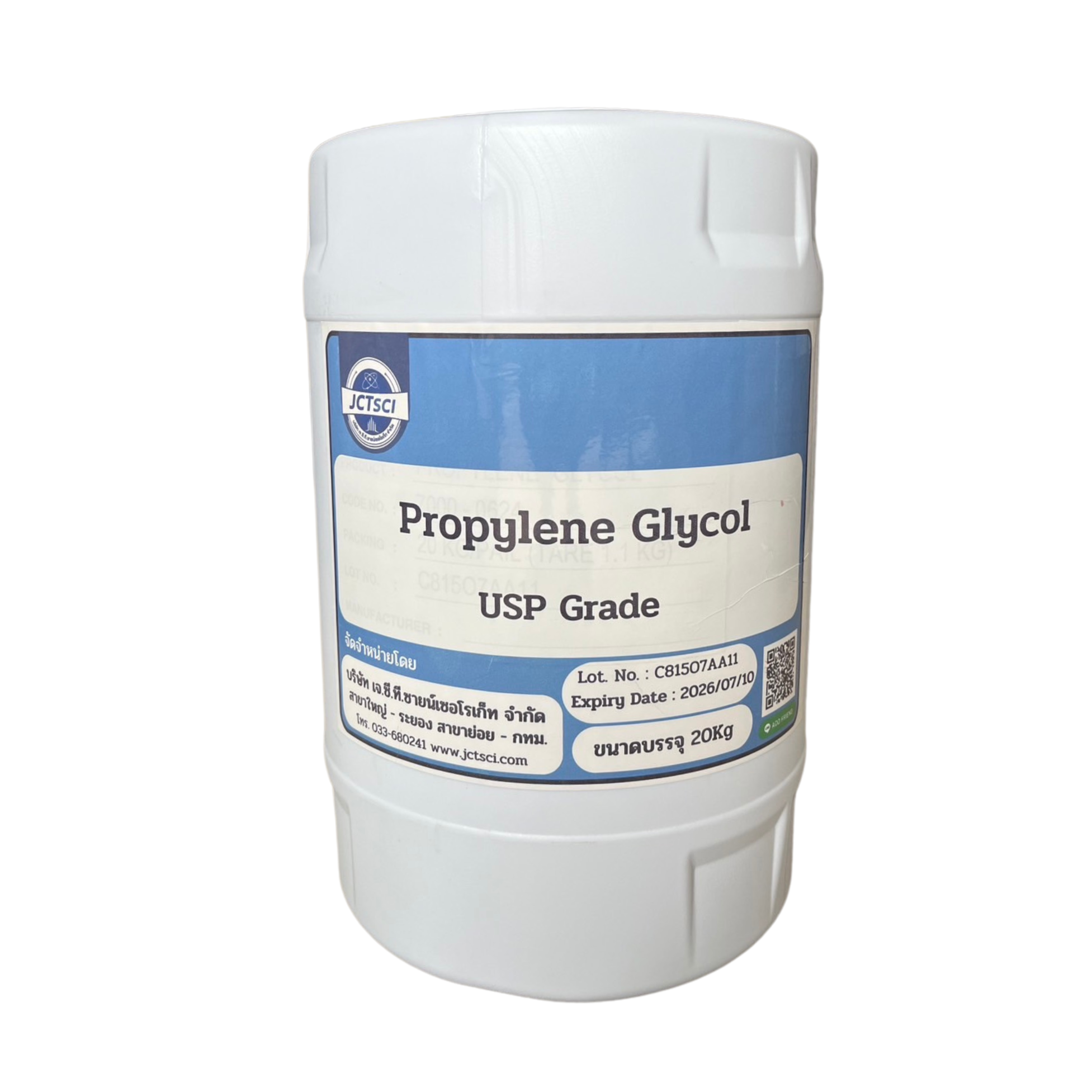 Propylene Glycol, USP Grade "Dow"