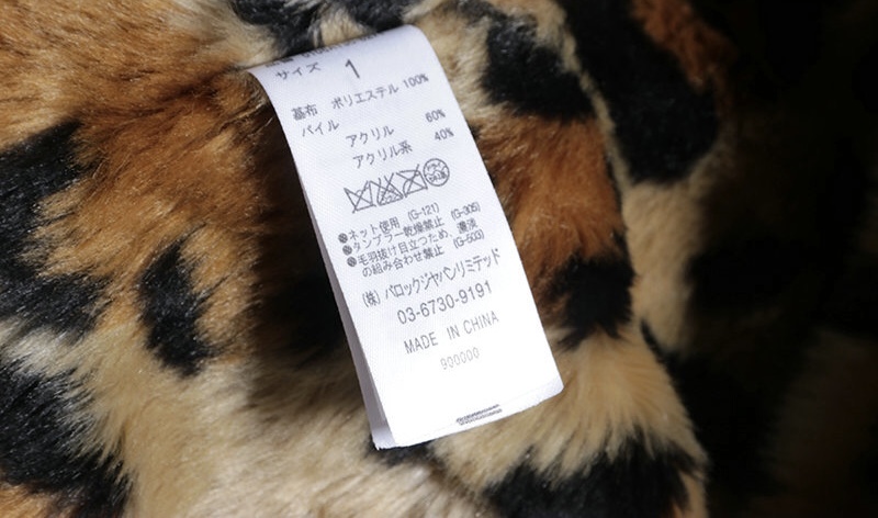 เสื้อกันหนาว ติดฮูท เสื้อcoat แบรนด์ดัง ญี่ปุ่น MOUSSY japan สีฟ้าอ่อน แต่งซับขนอุ่นด้านใน (ขนด้านในถอดใส่ได้ทั้งชิ้นเลยคะ )มีกระดุมSize M/L * ไม่มีขนเฟอร์ปลายหมวกนะคะ* สำเนา สำเนา