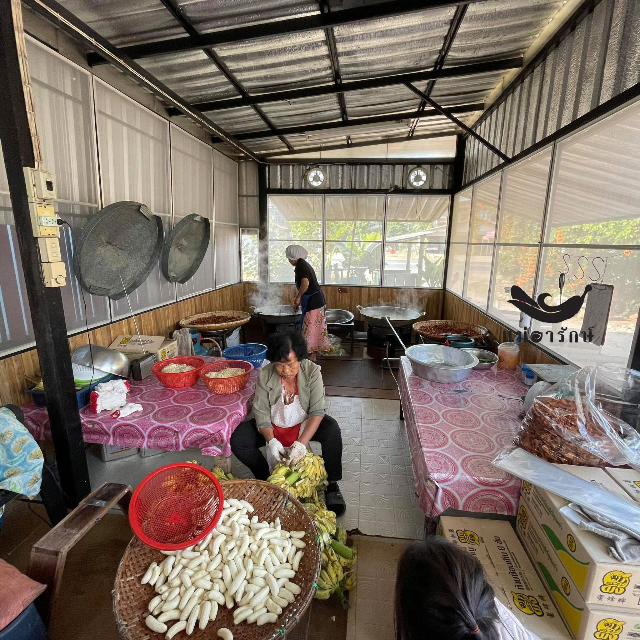 กล้วยทอด รสปาปริก้า (1/2kg.)