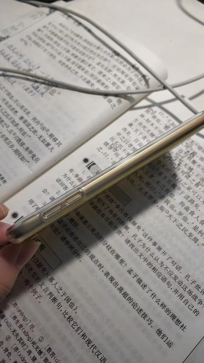 ส่งฟรี เคสสายรุ้ง iPod Touch 5/6/7 (แถมฟรีฟิลม์กระจก)