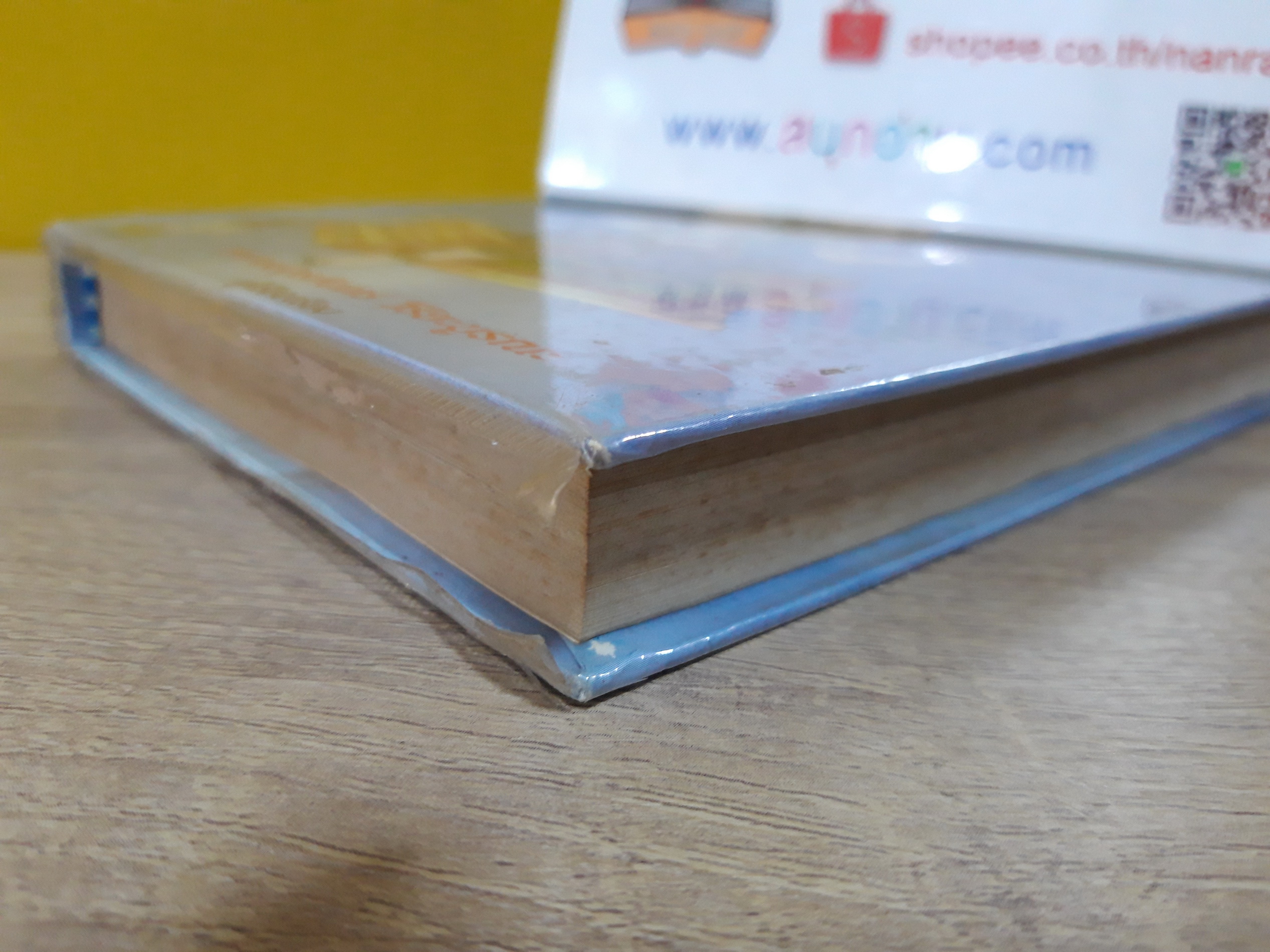 108 พระคาถา ฉบับพิสดาร (ปกแข็ง) / อ.อุรคินทร์ วิริยะบูรณะ เรียบเรียง