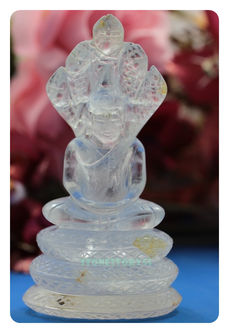 ควอทซ์แกะสลักพระนาคปรก