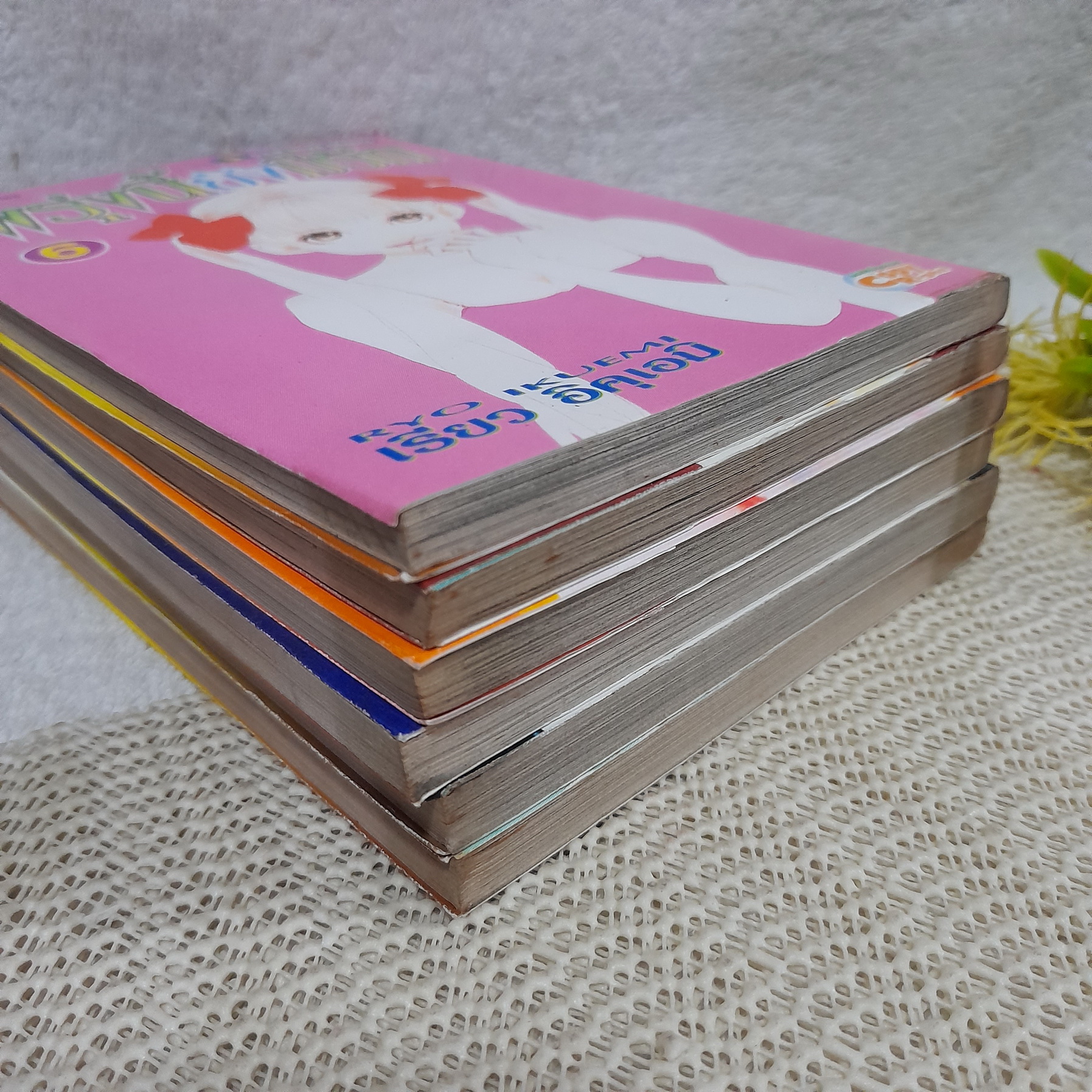 พรุ่งนี้ยังมีรัก 1-6 จบ
